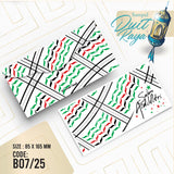 Sampul Duit Hari Raya 2025, Besar, B07/25, 10 pcs/pack