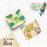 Sampul Duit Hari Raya 2025, Kecil, K01/25, 10 pcs/pack