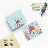 Sampul Duit Hari Raya 2025, Kecil, K02/25, 10 pcs/pack