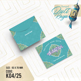 Sampul Duit Hari Raya 2025, Kecil, K10/25, 10 pcs/pack