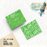 Sampul Duit Hari Raya 2025, Kecil, K03/25, 10 pcs/pack