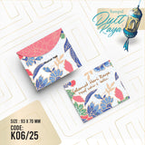 Sampul Duit Hari Raya 2025, Kecil, K04/25, 10 pcs/pack