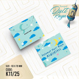 Sampul Duit Hari Raya 2025, Kecil, K13/25, 10 pcs/pack