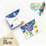 Sampul Duit Hari Raya 2025, Kecil, K16/25, 10 pcs/pack