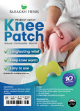 Barakah Herbs, Knee Patch, 10 Patches