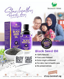 Barakah Herbs, Premium Black Seed Oil, First Cold Pressed, 100 ml