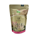 Qodha Bukhoor Cone Lotus 50 Pcs