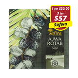 Safwa, Ajwa Rotab Box, 500 g