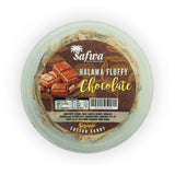 Safwa, Halawa Fluffy, Chocolate, 500 g