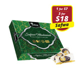 Safwa, Safawi Wrapped, 200 g (12/ctn)