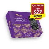 Mariami, 300 g (12/ctn)