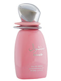 Risala Series, Sensuelle Eau De Parfum, 100 ml