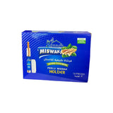 As Sunnah, Miswak Natural Toothbrush With Holder, 1 Pc