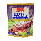 Tenang Recipe, Pes Ikan & Sotong Bakar, 250 g