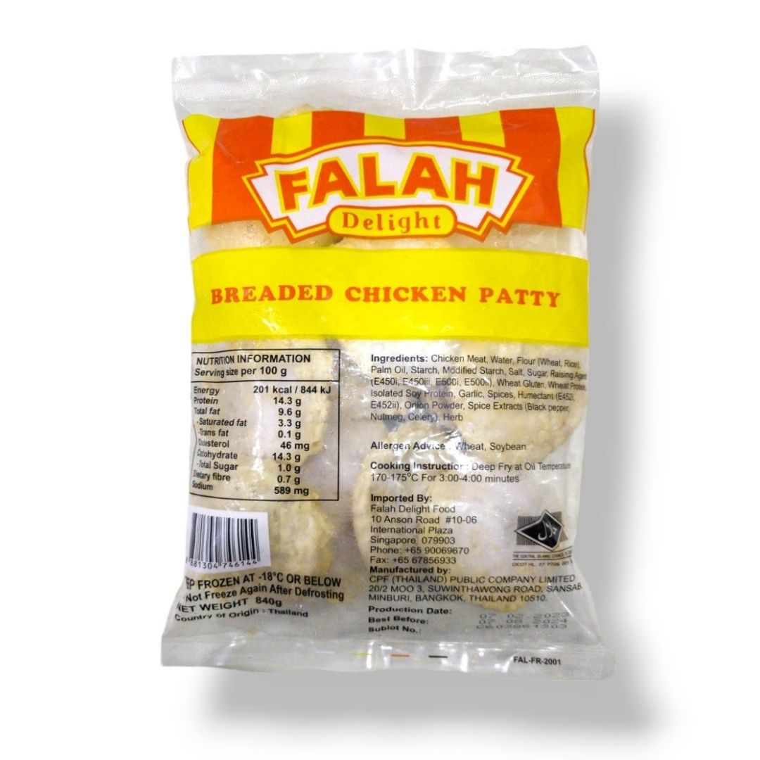 Falah, Breaded Chicken Patty, 840 g