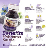 Barakah Herbs, Minyak Habbatus Sauda, 100 capsules