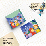 Sampul Duit Kecil 1 pack (15/20 pcs/pack)