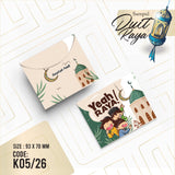 Sampul Duit Kecil 1 pack (15/20 pcs/pack)