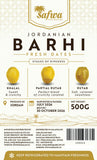 Jordanian Barhi, 500g
