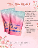 PECHE, Diamond Glow, Whitening & Energy Booster, Advanced Formulation, 280 g
