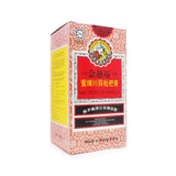 Nin Jiom Pei Pa Koa, 300ml