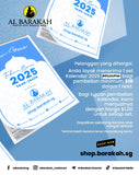 Islamic Calendar 2025 (Limited Stock)