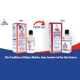 Anchor Medicated Oil 25ml