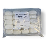 Plain Fried Mantou, 20 pcs