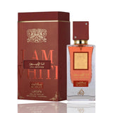 Lattafa, Ana Abiyadh Scarlet, Eau De Parfum