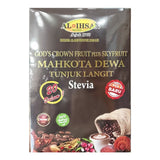Al Ihsan, Kopi Mahkota Dewa Tunjuk Langit Stevia 20 in 1, 14 Sachets X 25 g