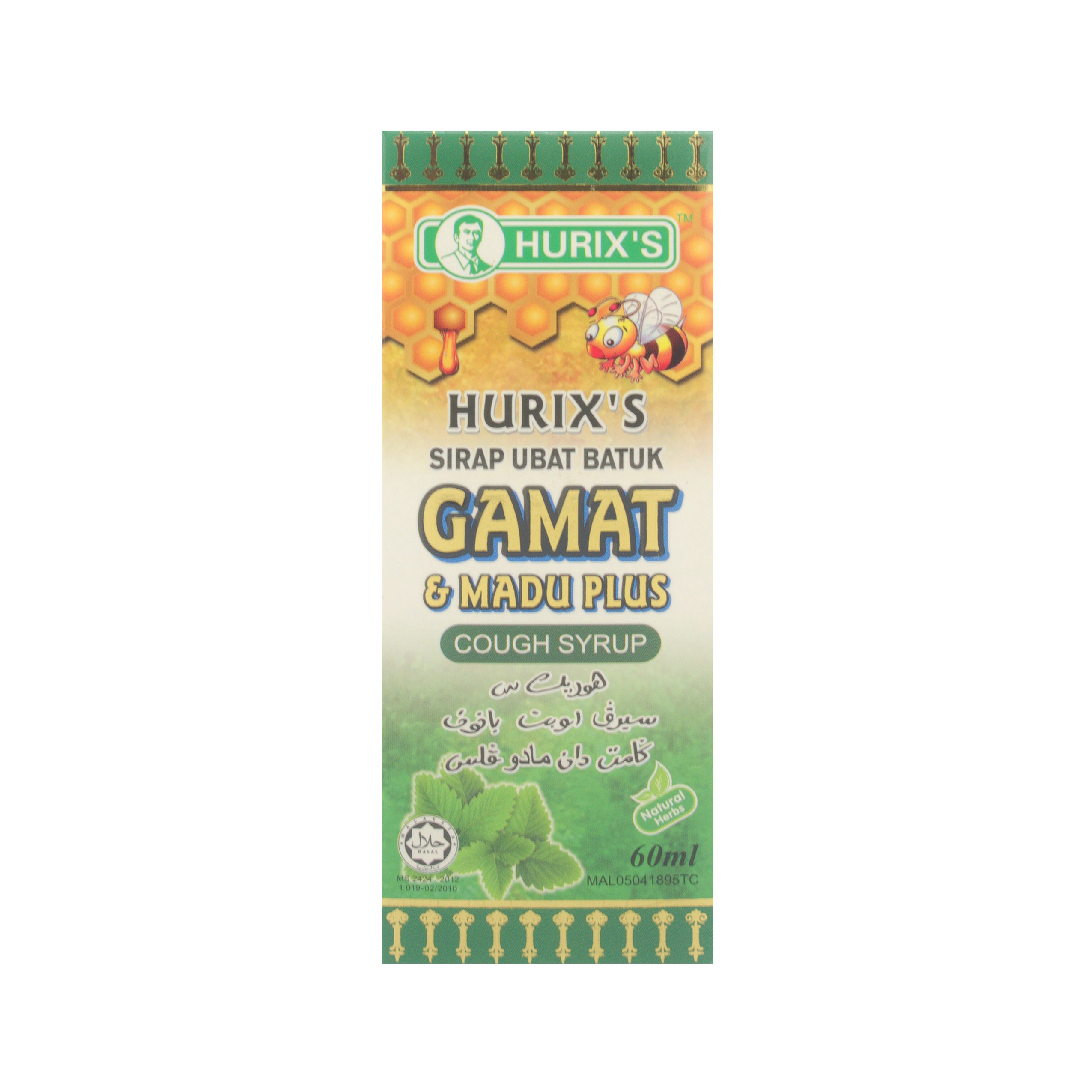 Hurix's, Gamat & Madu Plus, 60 ml