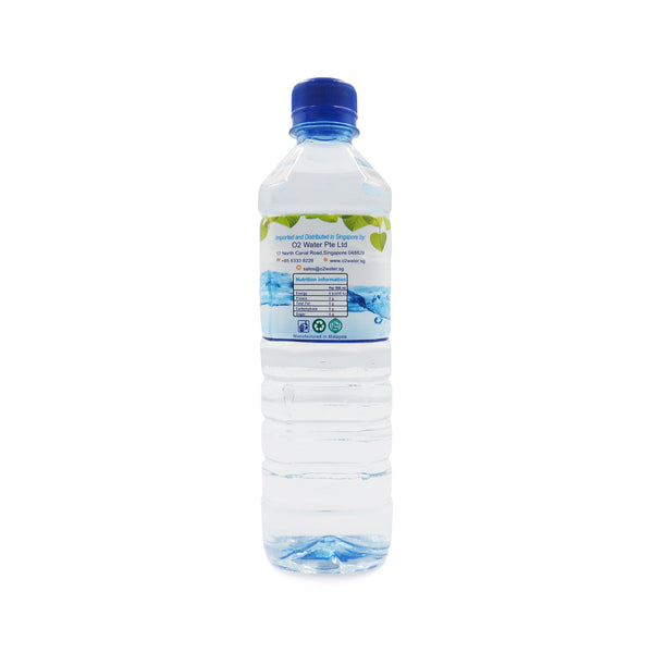 O2, Drinking Water, 500 ml – Al Barakah Health & Beauty Mart