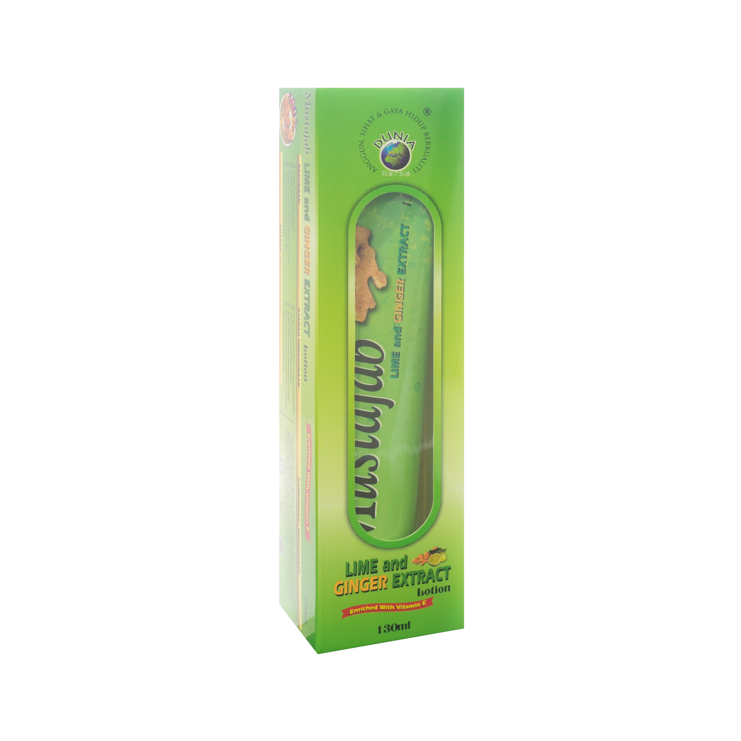 Dunia Herbs, Lotion Mustajab Lime and Ginger Extract, 130 ml