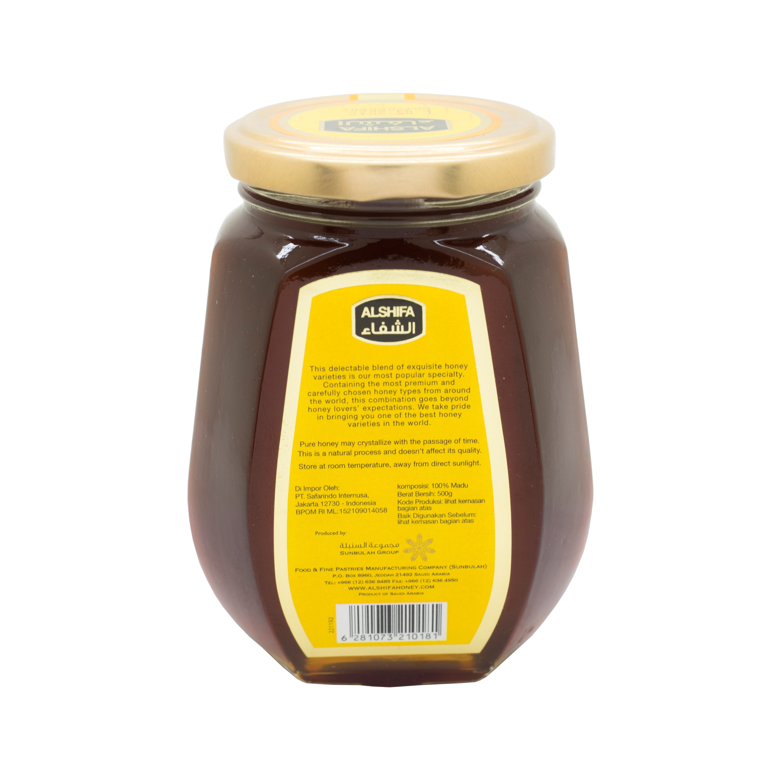 Al Shifa, Natural Honey, 500 g