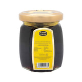 Al Shifa Black Forest Honey 125 g
