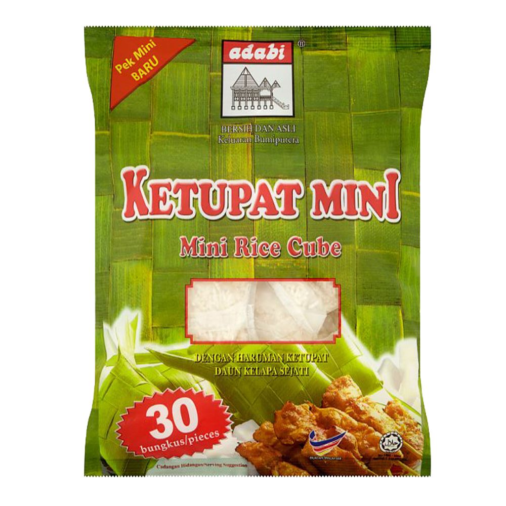 Mini Rice Cube Adabi, Ketupat Mini Rice Cube, 30 packs x 20 g – Al Barakah Health ...