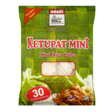 Adabi, Ketupat Mini Rice Cube, 30 packs x 20 g