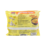 Indomie, Rasa Kaldu Ayam, 1 Pack (5 Pcs)