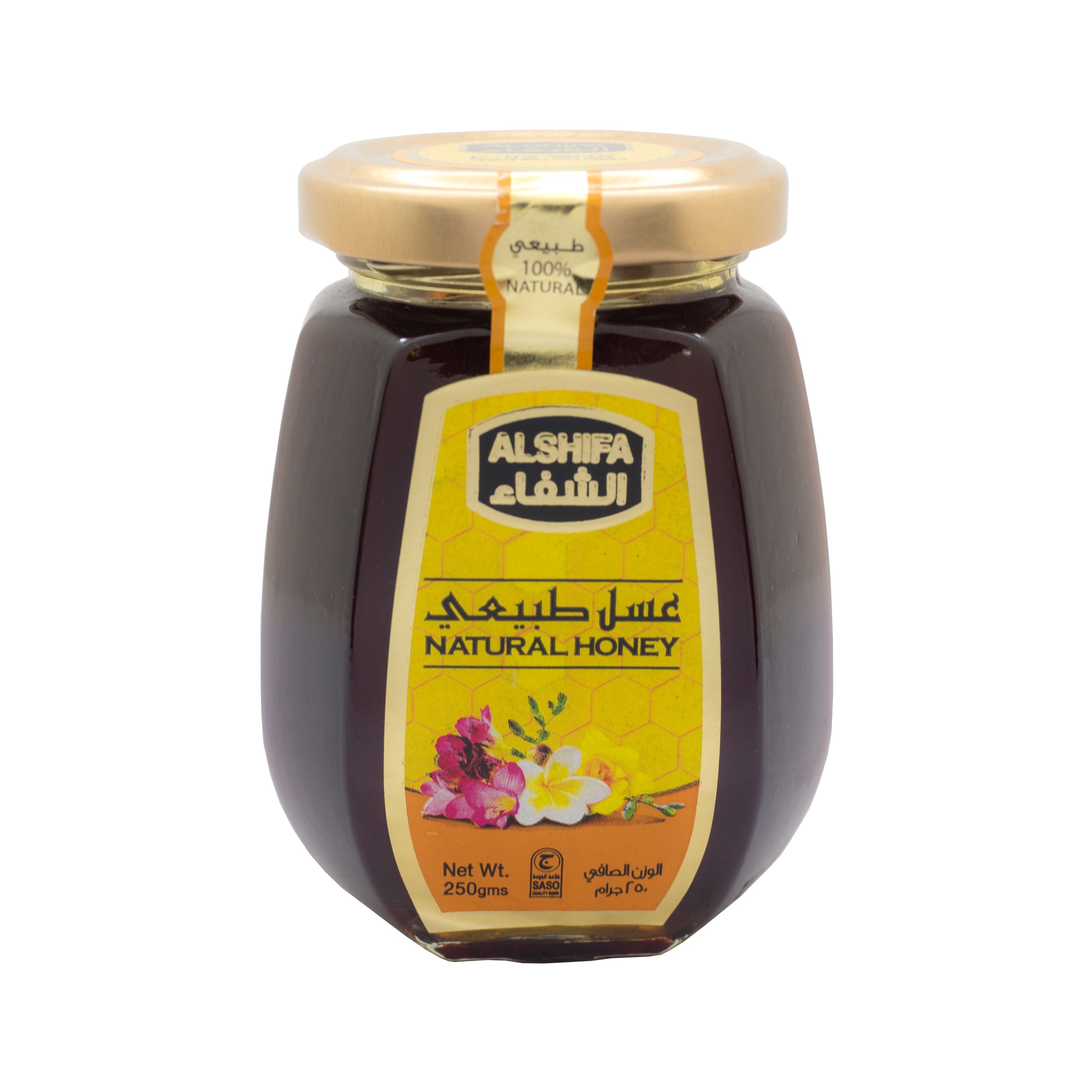 Al Shifa, Natural Honey, 250 g