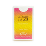 Al Rehab, Pocket Spray, Al Nourus, 18 ml