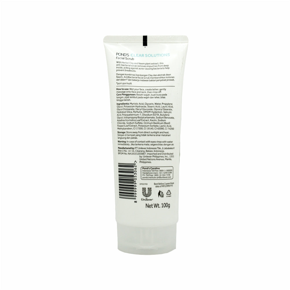 Pond's, Clear Solutions AntiBacterial + Oil Control Facial Scrub, 100 g