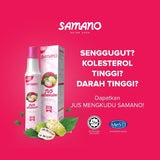Samano, Jus Mengkudu, Perisa Anggur, 300 ml