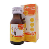 Curcuma Plus, Syrup Orange Flavour, 120 ml