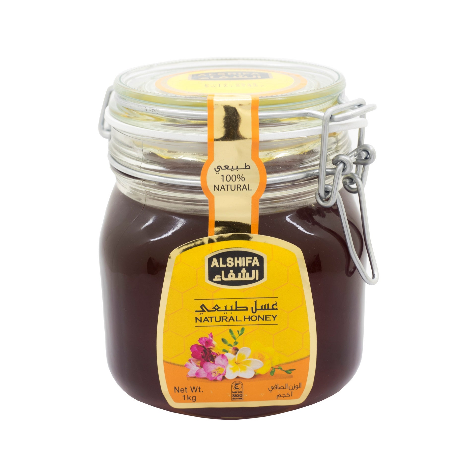 Al Shifa, Natural Honey, 1 kg