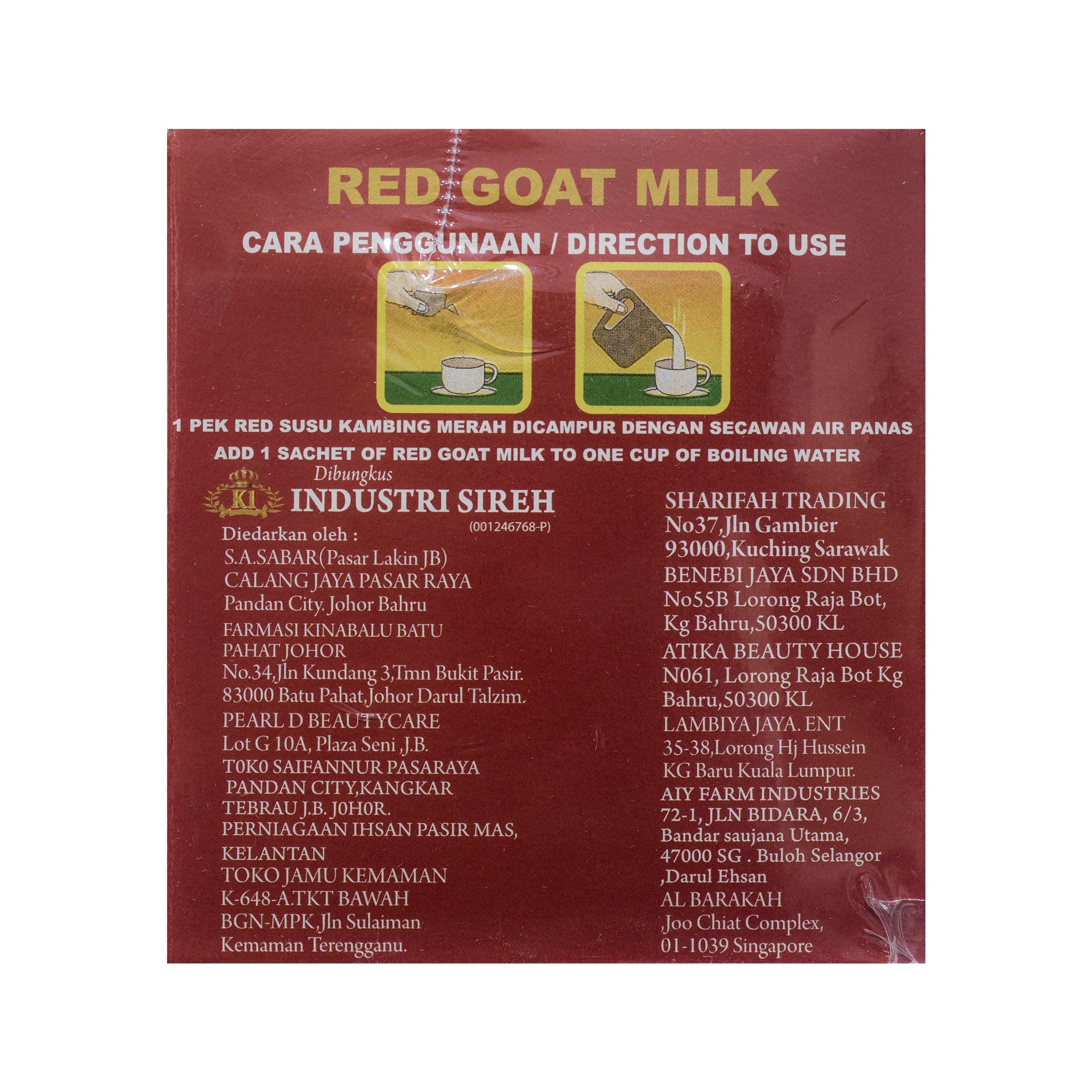 Al Ihsan, Red Goat Milk Goji Collagen, 18 Sachets X 15 g