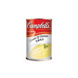 Campbell's, Cream of Chicken, 300 g