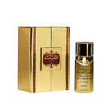 Surrati, Dehan Oudh Al Fakhama, Eau De Parfum, 55 ml