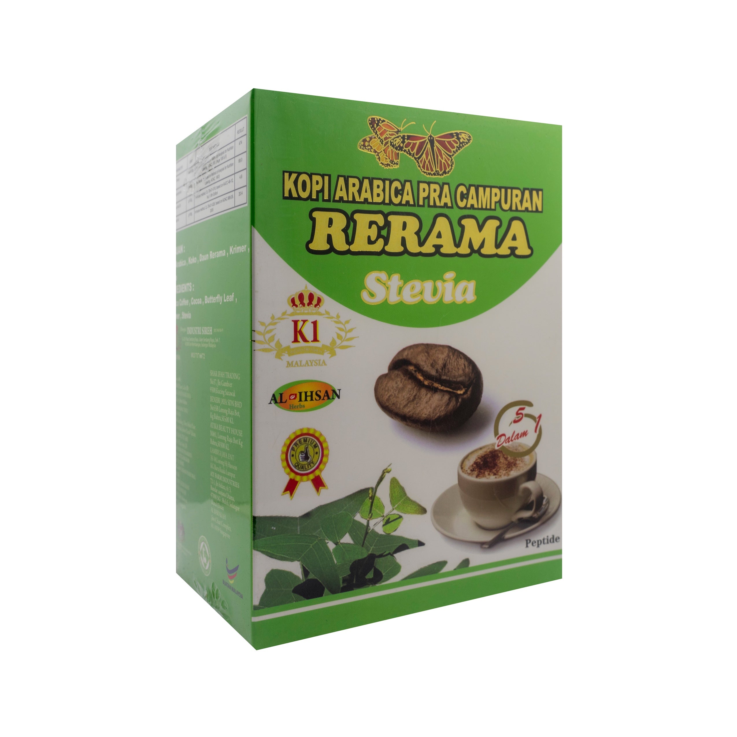 Al Ihsan, Kopi Arabica PreMix Rerama Stevia, 14 Sachets X 24 g