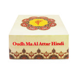 Oudh, Ma Al Attar, Hindi, 40 g