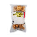 CS Tay, Japanese Super Crispy Chicken, 1 kg